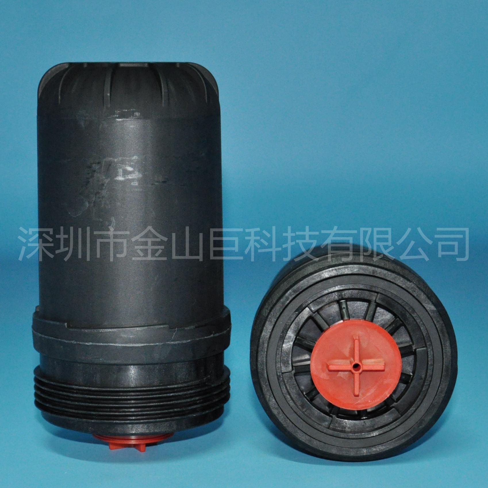 Cummins 5289121, 5303743 Doos