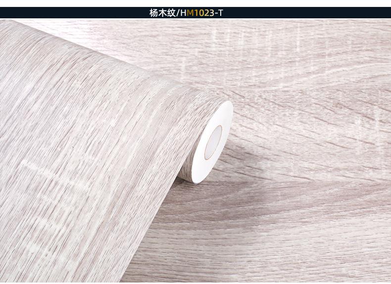 木纹2022 (34).jpg