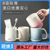 Vaso Antimoho y Antibacteriano para Enjuague Bucal, Vaso para Cepillo de Dientes Doméstico de Grado Alimenticio, Vaso para Cepillo de Dientes de Pareja, Vaso Dental de Alto Valor
