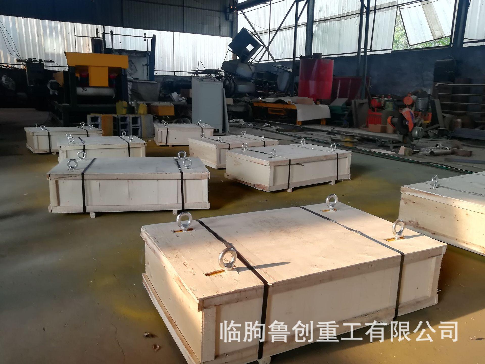 微信图片_20190706093517.jpg