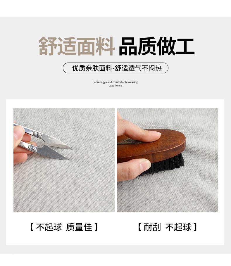 未标题-1_06.jpg