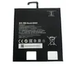 Adequado para Bateria do Tablet Xiaomi 4ª Geração Bateria Bn60 para Tablet Bateria de Computador Tablet Bn60 Venda Direta da Fábrica Atacado