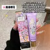 Xiaohongshu Recomienda Crema de Manos con Péptidos de Cobre Azul Bosein para un Fin de Semana Perezoso, Hidratante y Humectante, como Regalo