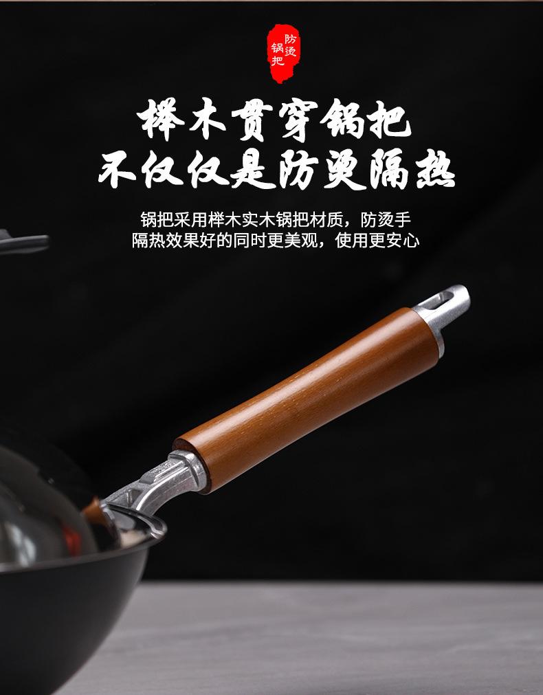 详情-11_03.jpg