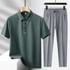 2024 Selecionado Luxo Leve High-End Conjunto de Camisa Polo Sem Costura + Calças Esportivo Casual Verão Negócios