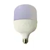 Bombilla Xinguangba Tercera Generación Iluminación Luz Solar Bombilla LED E27 Rosca Alta Potencia Tres-Prueba Luz Alta Brillo Sin Estroboscópico
