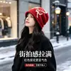 Nuevo gorro de punto estilo coreano para mujer, invierno, circunferencia de cabeza grande, gorro que adelgaza la cara, turbante holgado para la cabeza, gorro slouchy de mariposa para mujer