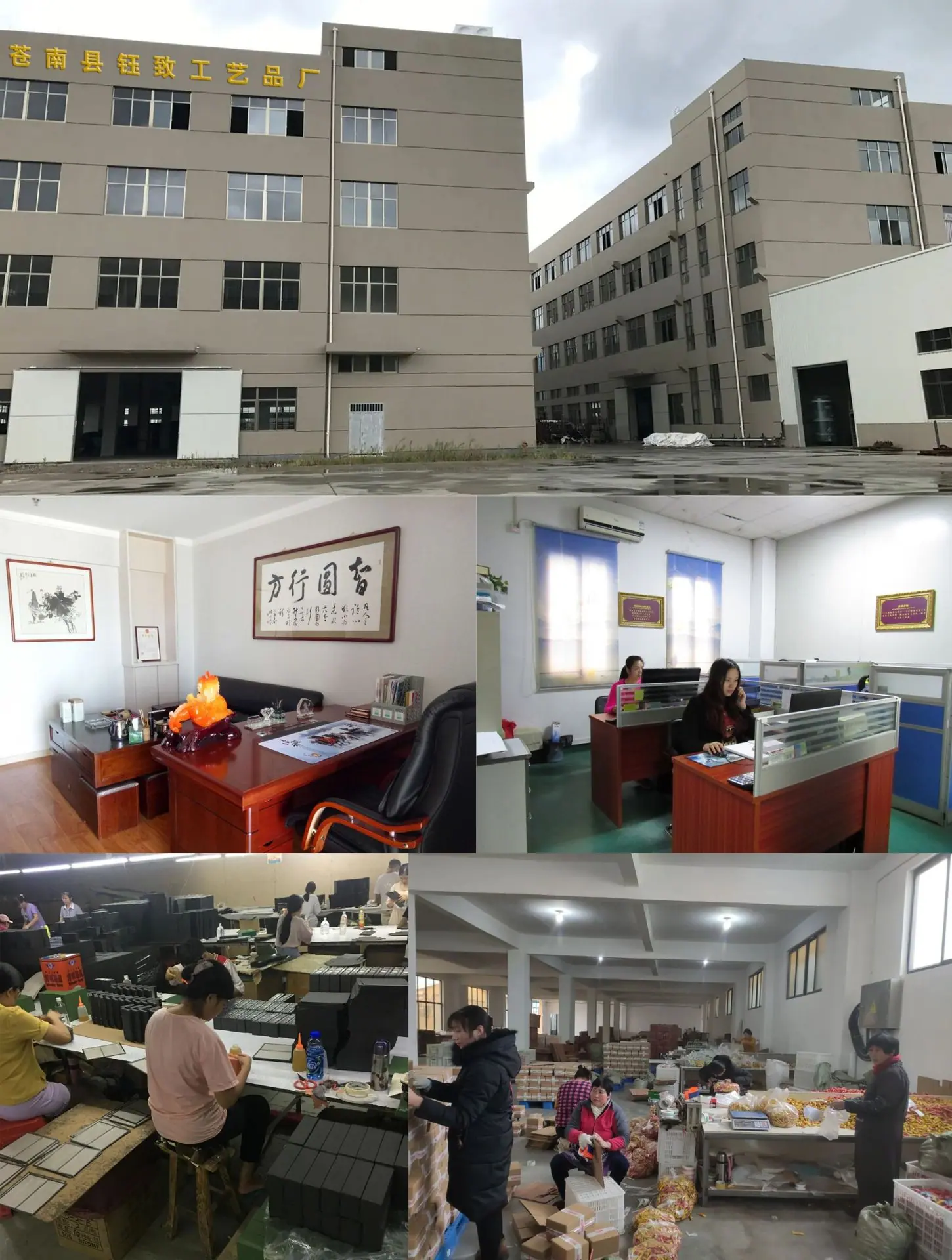 描述图_08