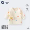 Chaqueta Cálida Sin Costuras de Media Espalda para Bebé Recién Nacido, Ropa para Bebé Recién Nacido con Relleno de Algodón, Top Estilo Monje para Otoño e Invierno