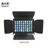 54 Piezas/72 Piezas 3W Barra de luces PAR para bodas Fila de cielo luz teñida LED PAR luz foco equipo de escenario