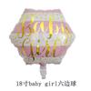 Balão de alumínio hexagonal inglês de 18 polegadas para aniversário celebração festa de aniversário decoração balão de folha de alumínio atacado