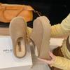 Pantuflas de Algodón Cerradas con Plataforma para Aumentar la Altura para Mujer en Otoño e Invierno, Medias Pantuflas Retro Estilo Birkenstock, Nuevas Pantuflas Cómodas y Versátiles para Exteriores