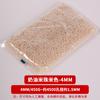 Miçangas de Milho Creme Vidro Fantasia de Nuvem Miçangas de Arroz 2mm Alta Qualidade Feito à Mão Miçangas DIY Miçangas Soltas Joias Acessórios Feitos à Mão