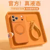 Aplicável a Capa para Celular iPhone 18 Pro Max Silicone Líquido Apple 17 Suporte Giratório à Prova de Queda Capa Macia Protetora