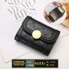 Tarjetero de gran capacidad con múltiples tarjetas para carnet de conducir, monedero antidesmagnetización para hombres y mujeres, exquisito monedero pequeño de alta gama integrado.