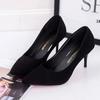 Zapatos de tacón alto estilo coreano para mujer, primavera y otoño, talla grande, color sólido, a la moda, de una sola capa, con boca poco profunda, tacones de aguja, 2024
