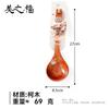 Fabricante Kemu Cuchara de Madera, Sin Pintar ni Encerar, Cuchara de Madera con Mango Largo para Uso Doméstico, Cuchara para Gachas, Cuchara para Hot Pot, Se Puede Colgar