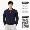 Suéter de Punto con Cuello Polo de Color Sólido Estilo Old Money para Hombre Textura Ondulada Corte Holgado Manga Larga Pulóver para el Trabajo Hombre