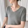 Suéter de tricô com decote V para mulheres, coleção Primavera/Outono 2026, manga de três quartos, cor sólida, caimento justo e modelador, roupa íntima feminina