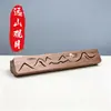 Quemador de Incienso Horizontal de Madera de Nogal Yuanshan Guanyue, Portainciensos Sólido de Sándalo Estilo Chino, Caja Horizontal de Incienso de Sándalo y Madera de Agar, Aromaterapia para el Hogar