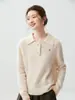 Camisa de punto de cachemira para mujer, con cuello de solapa, tejido de tres capas engrosado, suave y cómoda, perfecta para usar en capas en otoño e invierno, y se puede usar como un suéter de cuello polo.