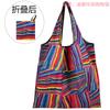 Bolsa de Compras Estampada Média em Estoque, Bolsa para Mamãe, Dobrável, Leve, Portátil, Sacola de Supermercado Ecológica, Bolsa de Mão em Tecido Oxford
