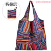 Bolsa de compras mediana a rayas con estampado de cuadros, plegable, ecológica, de nailon, estilo momia, coreana