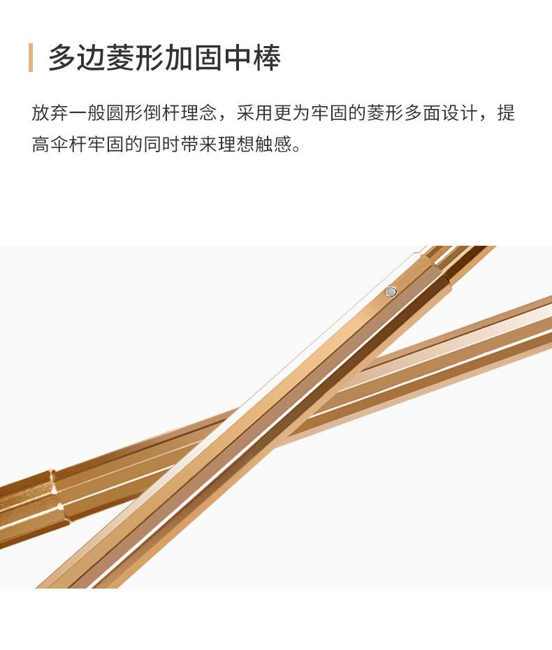 繁星_14