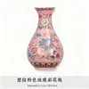 Colgante de Pared para el Hogar Botella Pequeña de Flores Botella de Pared Zen Chino Florero de Porcelana Azul y Blanca Cerámica Decoración de Oficina Decoración Artesanal