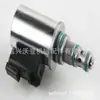 Acessórios para Escavadeira Válvula Solenoide 24V 195-9700 É Adequada para Acessórios de Máquinas de Engenharia Carter