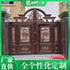 Puerta de aluminio estilo europeo Fuguilong puerta de aluminio para patio rural villa residencial puerta de aluminio antirrobo