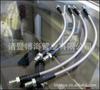 Manguera trenzada de acero con teflón para freno, conjunto de tubo de freno SAE J1401/SAE 100R14