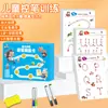 Caneta Infantil Treinamento de Controle de Caneta Jardim de Infância Bebê Caneta Apagável Prática de Escrita Treinamento de Concentração Educação Infantil Cartões de Prática de Iluminação