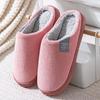 Chinelos de algodão de fábrica outono e inverno para casa das mulheres interior térmico antiderrapante fundo grosso pelúcia casa inverno chinelos de camurça homens