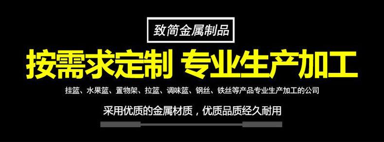 详情图.jpg