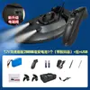 Barco Cebador Inteligente con Control Remoto 12V Alta Potencia Alta Velocidad Barco 500m Control Remoto Inalámbrico Control de Crucero con 3 Marchas Ajustables