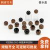 Tapa de Madera para Perfume, Tapa de Perfume, Tapa Cilíndrica de Madera, Tapa de Madera en Forma de Bola, Tapa de Madera Maciza para Botella de Aceite Esencial de Aromaterapia, Tapa de Madera de Bambú para Botella de Vidrio