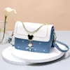 Bolso con Hebilla Magnética de Cadena para Mujer 2025 Nuevo Bolso Cruzado de Lujo con Colores Contrastantes, Bolso de Hombro con Bordado Simple de Corazón, Bolso Cuadrado Pequeño
