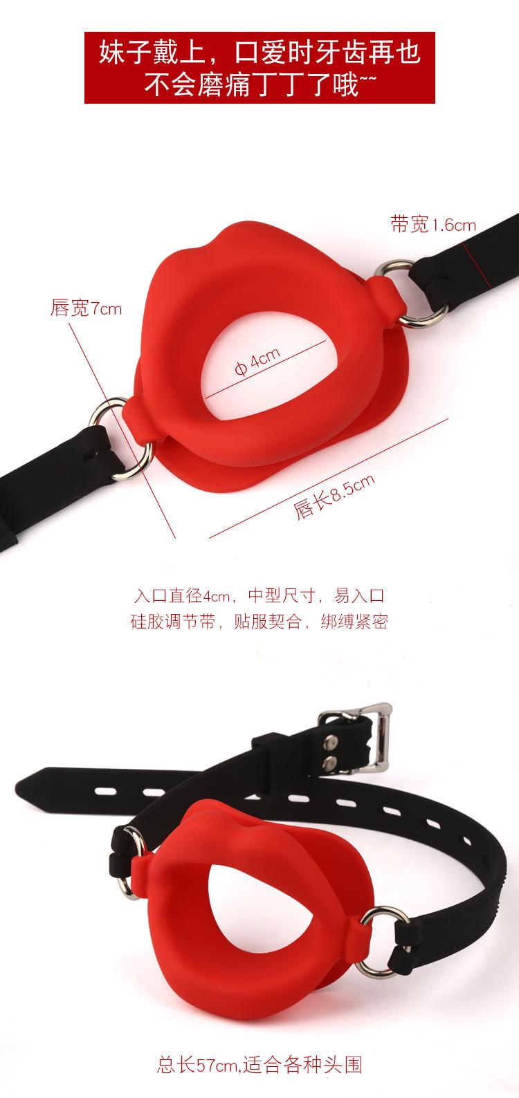 烈焰红唇_02.jpg