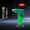 Isqueiro à Prova de Vento para Moxabustão Jato Direto Bastão de Moxa Rolo de Moxa Assar Charuto Chama de Alta Temperatura Pistola de Spray Ignição Acendedor Especial