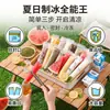 Bolsas desechables para paletas de hielo DIY caseras bolsa para hacer paletas de hielo raspado molde autosellante de grado alimenticio helados paletas de hielo
