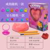 Escavação arqueológica pequeno brinquedo unicórnio crianças diy escavação de tesouro gema caça ao tesouro criativa gesso caixa surpresa barraca atacado