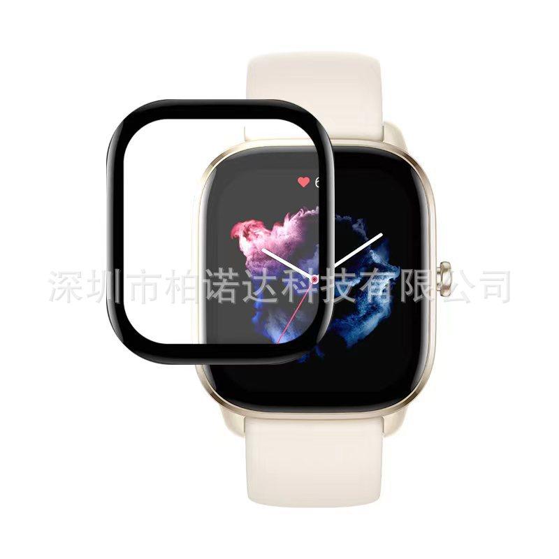 微信图片_20220719130555
