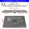Montar em tripé usar bandejas de plástico e metal grandes e pequenas 23x16cm 40x30 bateria placa de som alto-falante bandejas