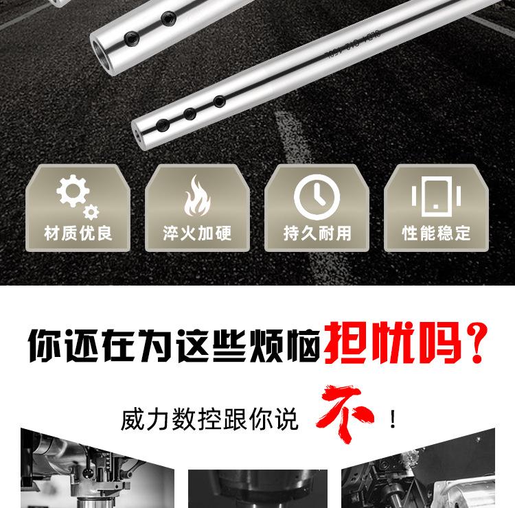详情页_03.jpg