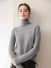 ¡Simple y de Alta Gama! Estilo Otoño/Invierno Suéter Elegante de Cachemira para Mujer Versátil de Cuello Alto Holgado Suéter de Cachemira para Mujer