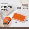 Ferramenta de Limpeza de Lama para Cabeça de Polimento de Unhas, Gel de Limpeza de Unhas Removedor de Poeira, Removedor de Sujeira para Cabeça de Polimento de Unhas, Ferramentas para Unhas