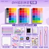 Pinduoduo Kit de Materiais para Artesanato DIY Brinquedo Kit Suplemento de Feijão de Fusão 3D Caneta Ferramenta Completa Brinquedo para Meninas