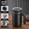 Taza termo de acero inoxidable al por mayor de fábrica, taza de gran capacidad para exteriores, taza termo conveniente con asa, taza de agua termo