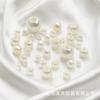 Accesorios de joyería DIY, perlas de gran agujero blanco cremoso, hechas a mano, cadena para teléfono móvil, pulsera, cuentas sueltas, venta al por mayor